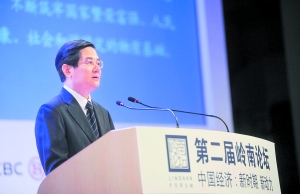 工信部部長(zhǎng)苗圩：微信或收費(fèi) 幅度不會(huì)太大