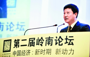 工信部部長(zhǎng)苗圩：微信或收費(fèi) 幅度不會(huì)太大