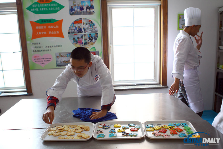 世界自閉癥日 關(guān)愛“星星的孩子”