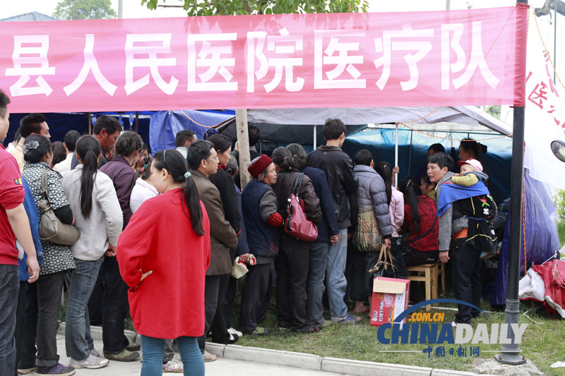 蘆山小朋友敬禮感謝救災人員[組圖]