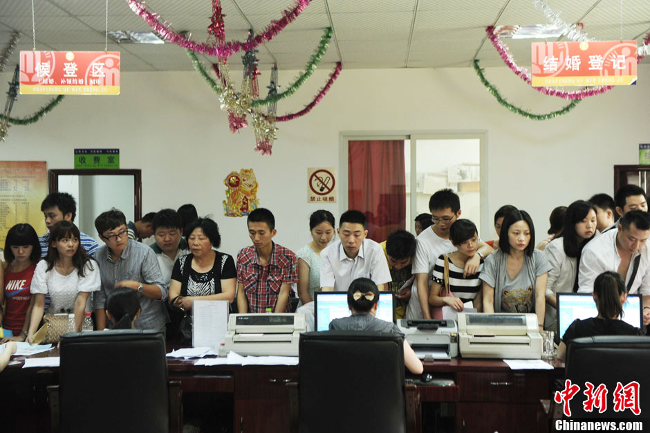 中國(guó)情侶扎堆5月20日登記結(jié)婚致服務(wù)器癱瘓
