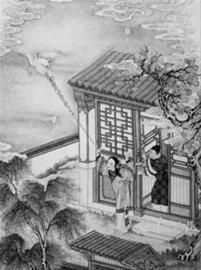 慈禧生日最想要的壽禮是什么？珍愛小人書曝光