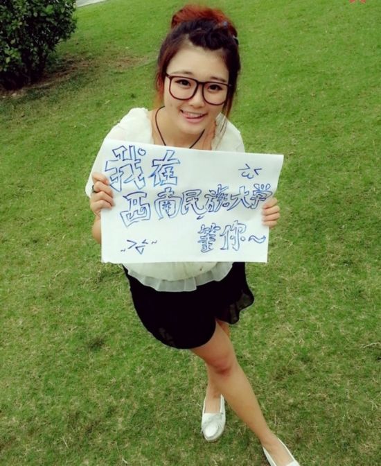 高校招生創(chuàng)新頻使“美人計”：接地氣or浮躁？