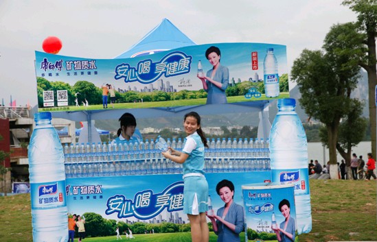 康師傅礦物質(zhì)水助力柳州中國摩托艇聯(lián)賽 支持中國水上運動發(fā)展