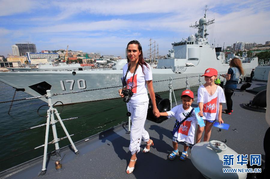 中國海軍參演軍艦向俄羅斯民眾開放