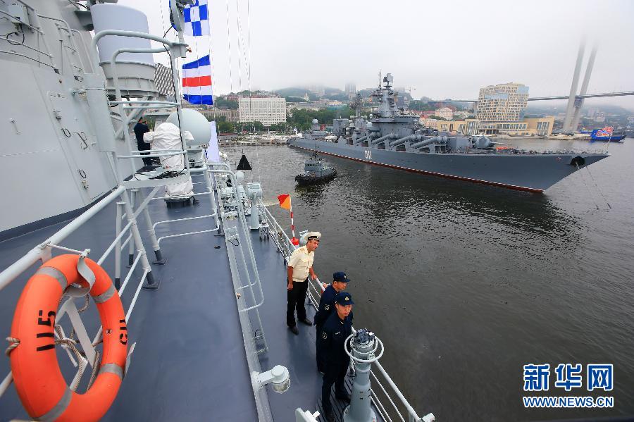 中俄海上聯(lián)演展開實(shí)兵演習(xí)階段首日演練