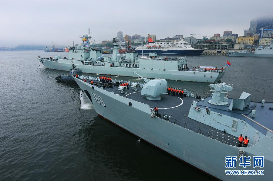 中俄海上聯(lián)演展開(kāi)實(shí)兵演習(xí)階段首日演練