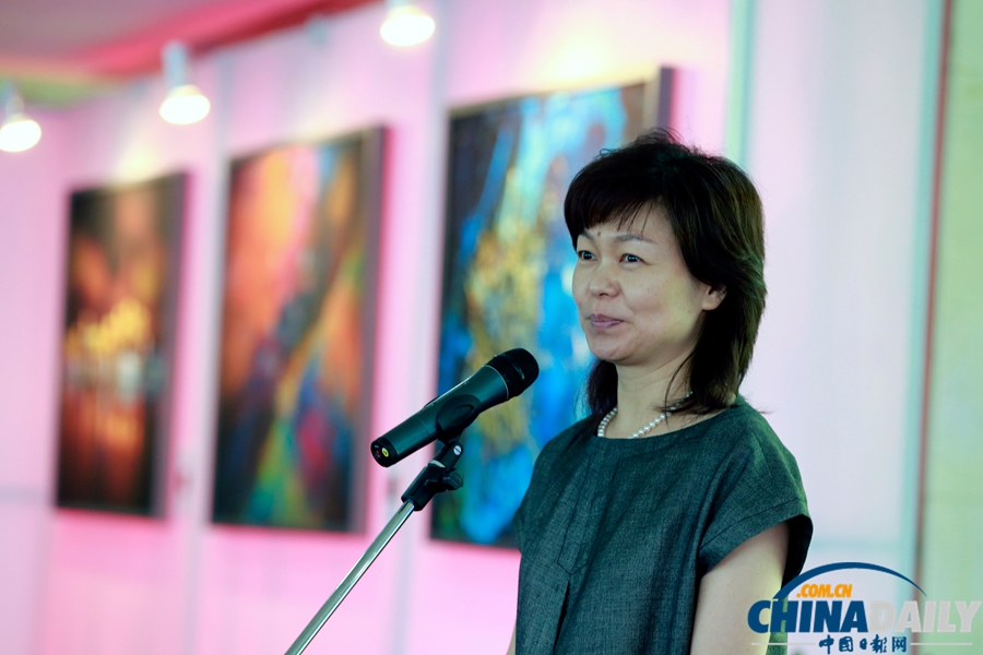 “絢彩意象——張桐勝攝影作品展”在京開(kāi)幕