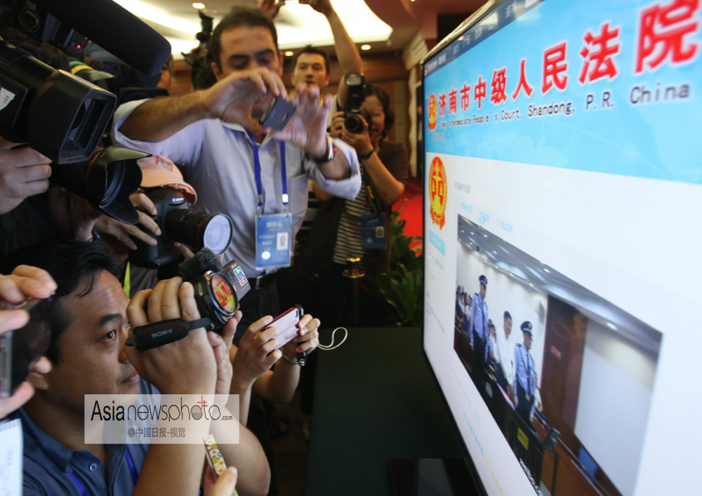 中國日報(bào)一周圖片精選：8月17日—23日