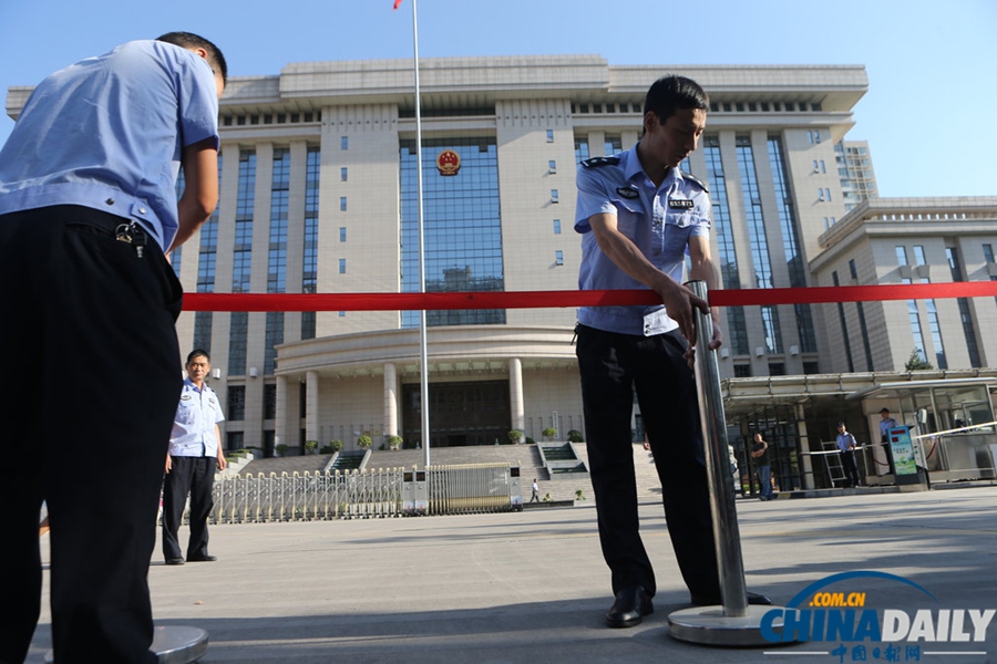 西安：陜西“表哥”楊達才受審 涉嫌兩宗罪