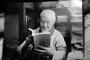 國學(xué)老教授向往孔子時代 學(xué)生拜師需帶咸肉(圖)