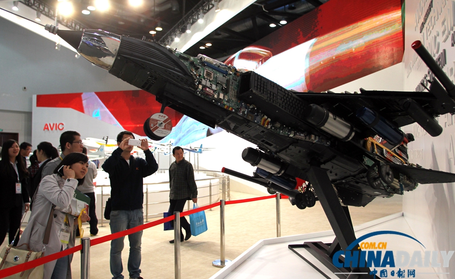 第15屆北京國(guó)際航空展開(kāi)幕