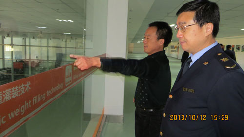 蘭州新區(qū)向日葵產(chǎn)業(yè)園將建成農(nóng)產(chǎn)品質(zhì)量安全示范區(qū)