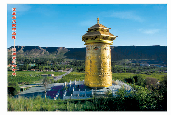 “祁連風光、裕固文化”正在成就 “中國最具民俗風情的旅游大縣”