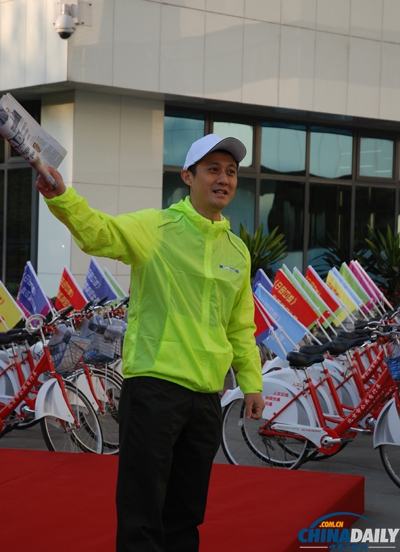 《中國日報》成功舉辦教育版創(chuàng)刊綠色環(huán)保騎行活動