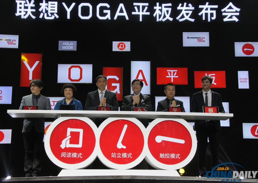 “喬布斯”庫(kù)徹亮相聯(lián)想新品發(fā)布會(huì) 跪地受聘