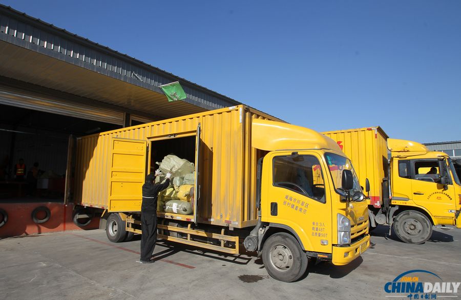 “雙十一”電商促銷(xiāo)日 探訪快遞公司業(yè)務(wù)激增