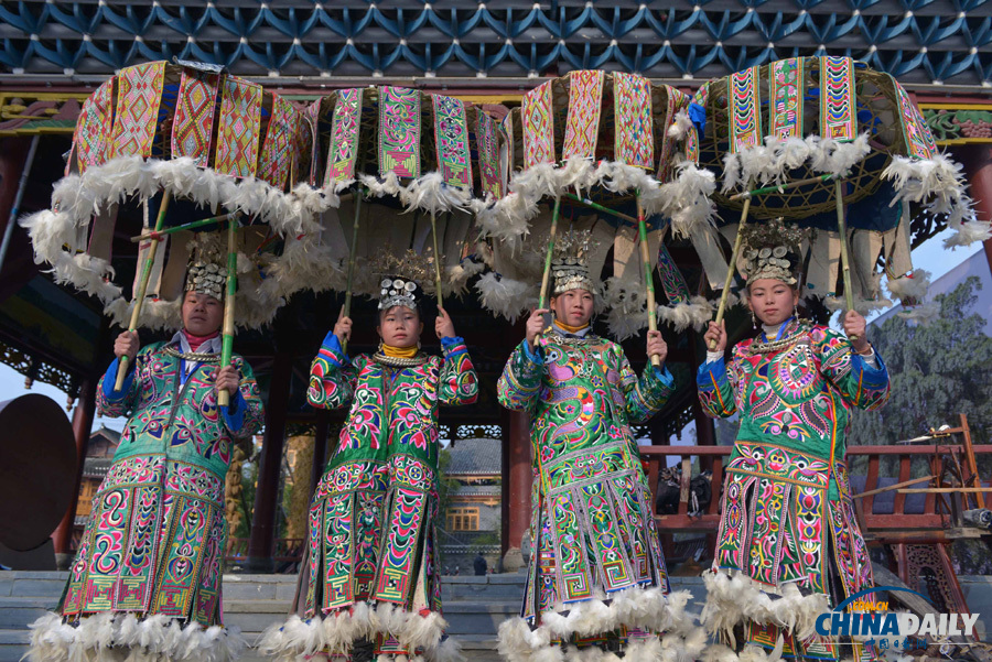 貴州榕江侗族“薩瑪節(jié)”開幕