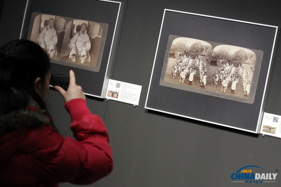 中國(guó)攝影展覽館開館 免費(fèi)向公眾開放