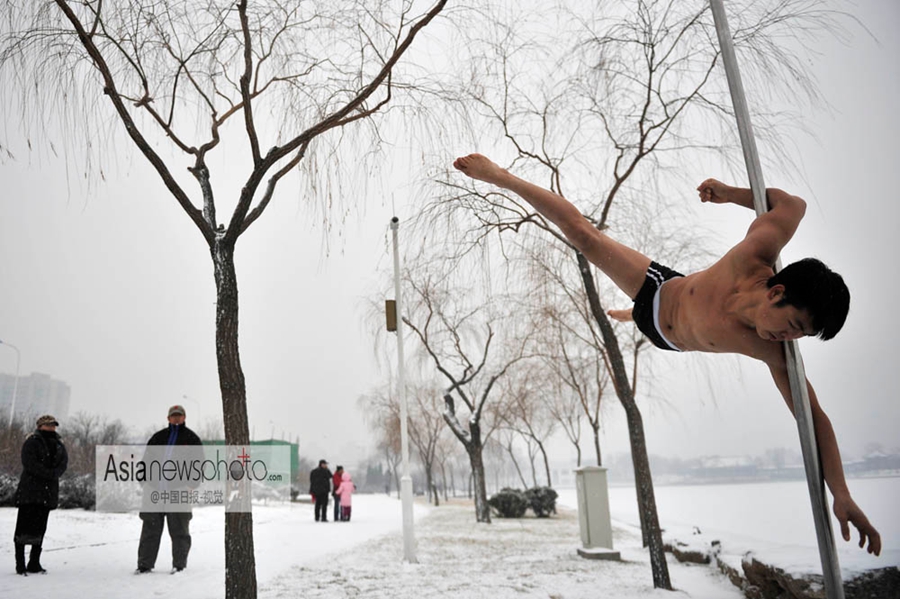 中國(guó)日?qǐng)?bào)一周圖片精選：12月14日—20日
