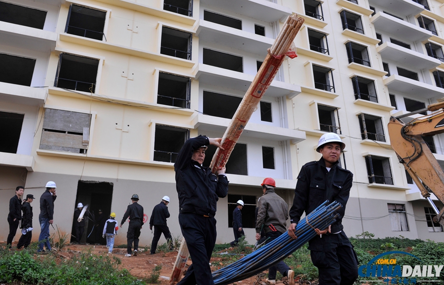 ?？陂_拆違法小產(chǎn)權(quán)房