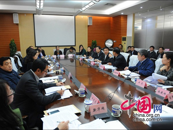 國(guó)新辦就春節(jié)假日旅游有關(guān)情況舉行新聞吹風(fēng)會(huì)