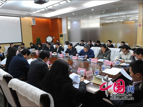 國(guó)新辦就春節(jié)假日旅游有關(guān)情況舉行新聞吹風(fēng)會(huì)