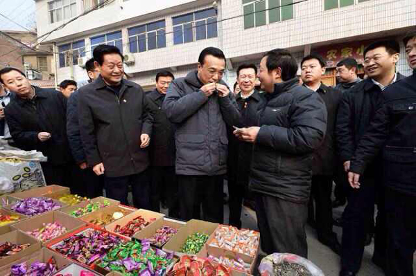 李克強(qiáng):家是每個(gè)中國(guó)人的“根”