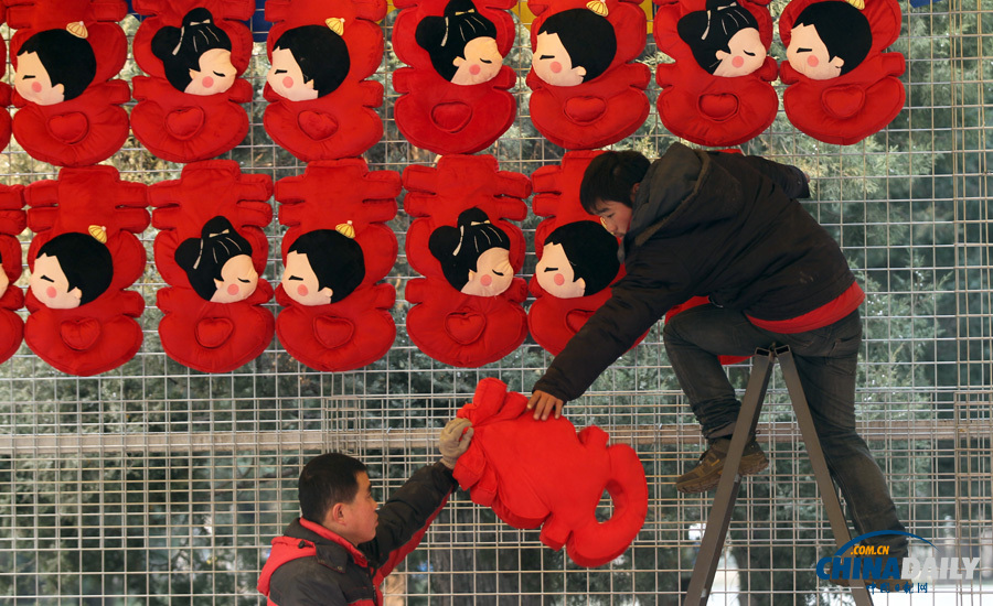 北京地壇廟會除夕迎客主打節(jié)儉風