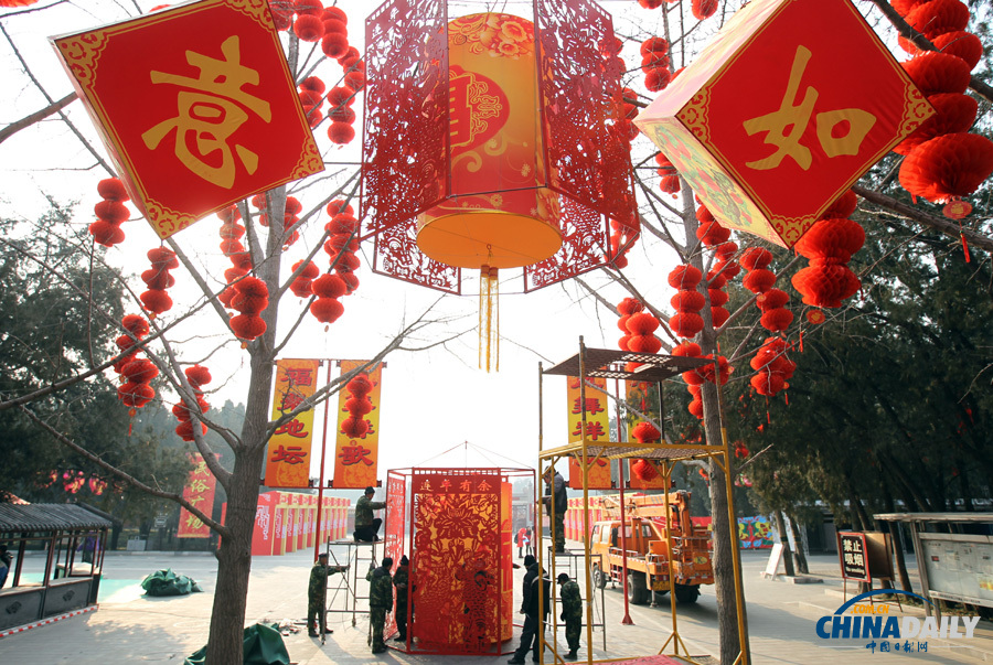 北京地壇廟會除夕迎客主打節(jié)儉風(fēng)