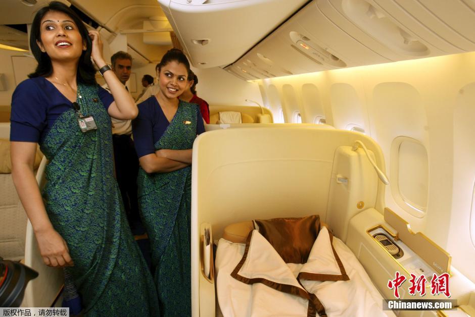 馬來西亞載154名中國人航班失聯(lián) 機(jī)場家人焦急等待