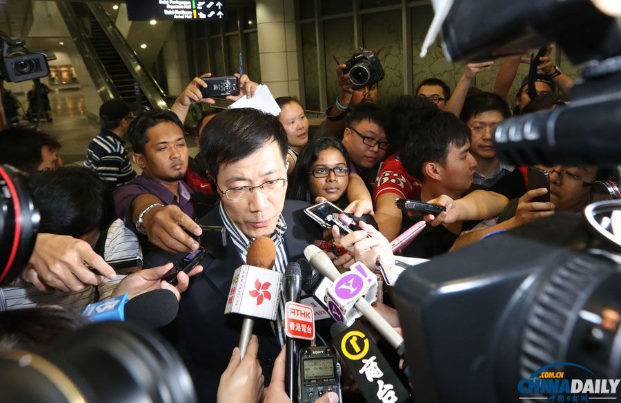 中國政府派出的聯(lián)合工作組抵達吉隆坡