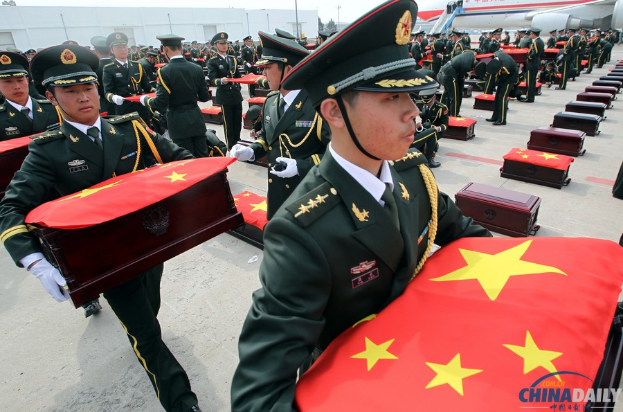 437具志愿軍烈士遺骸回國 將安放于抗美援朝烈士陵園