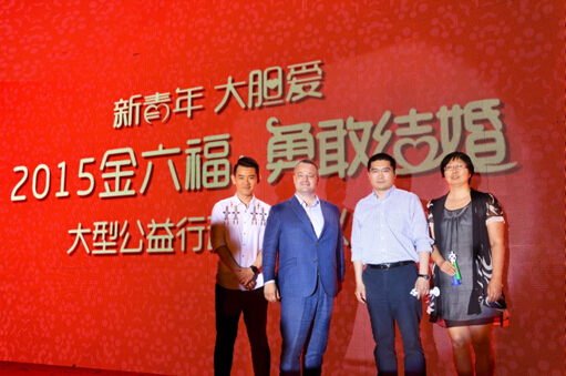 金六福品牌價(jià)值超203億，7年蟬聯(lián)【中國(guó)500最具價(jià)值品牌】榜