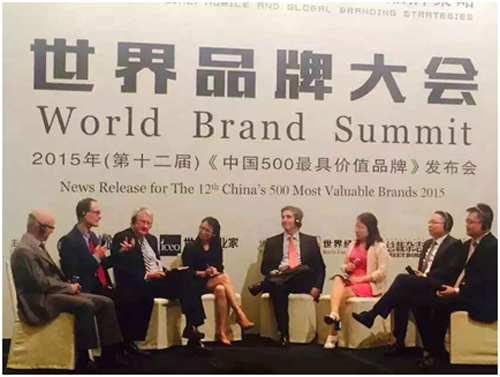 金六福品牌價(jià)值超203億，7年蟬聯(lián)【中國(guó)500最具價(jià)值品牌】榜
