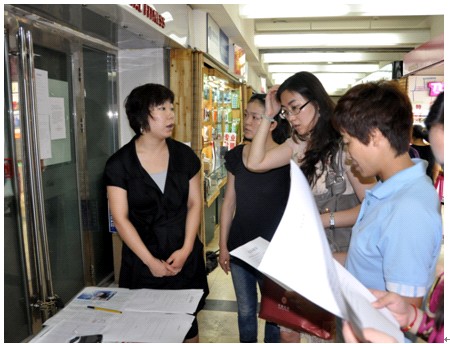 中體倍力閉門監(jiān)管部門無一受理 會員將聯(lián)名起訴