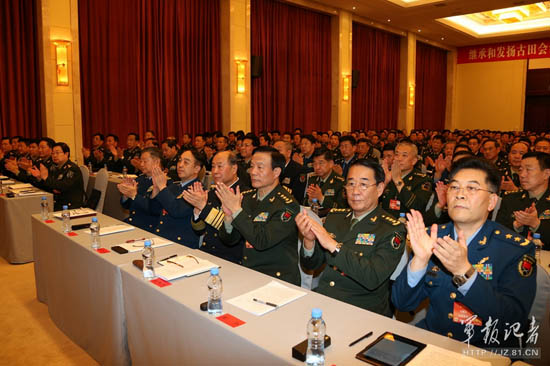 軍報：有的案件中出現(xiàn)系統(tǒng)性、塌方式腐敗