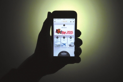 交通部:禁止私家車接入“專車”