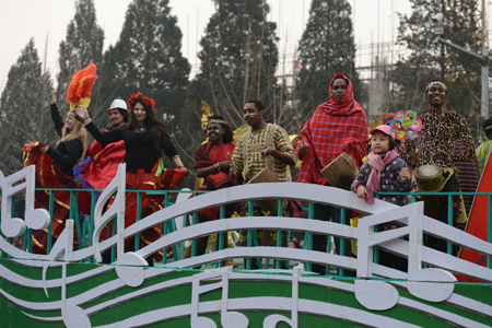 北京平谷舉辦中國(guó)樂谷歡樂節(jié)