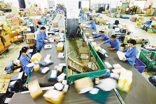 “雙11”有3000萬(wàn)件包裹發(fā)往重慶 快遞:壓力大