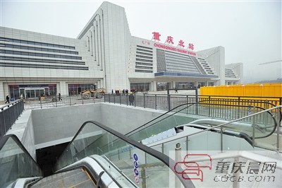 重慶北站所有動車 元旦起或遷北站房發(fā)車
