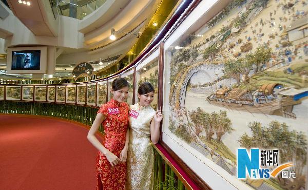 《清明上河圖》紙雕畫在香港亮相