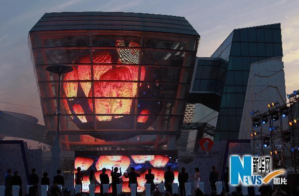 世博會臺灣館舉行點燈祈福儀式