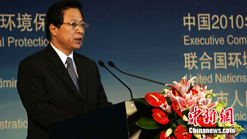 梁保華在環(huán)境變化與城市責(zé)任世博主題論壇上致辭
