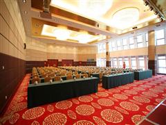 西安華山國(guó)際酒店