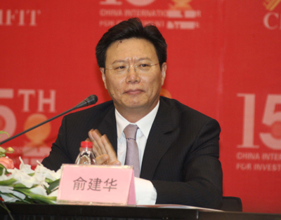 商務(wù)部：中國將進(jìn)一步擴(kuò)大開放 改善投資環(huán)境