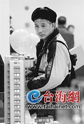 福建擬試點“以房養(yǎng)老” 記者調查發(fā)現(xiàn)阻力不小