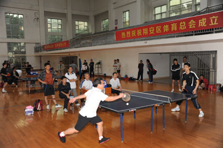 翔安：乒乓球賽開幕 200名民間高手PK