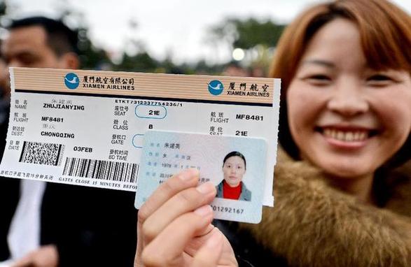 福州外來工包機返鄉(xiāng)