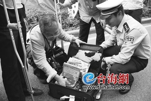 日本旅客行李丟在出租車上 廈門民警25分鐘找回